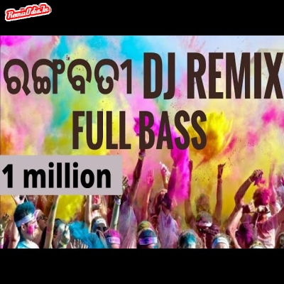 Rangabati rangabati Sambalpuri Dj Remix